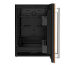 Kitchenaid® 24" Panel-Ready Undercounter Refrigerator KURR124SPA