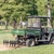 Black Boar - ATV Chisel Plow, Implement (E/F) 66003