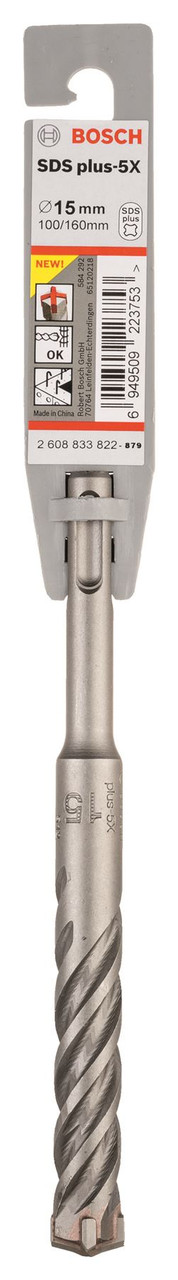 Bosch SDS Plus-5X; Hammer Drill Bit 15.0x100x160mm