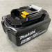 Makita BL1850B 18v 5.0Ah Li-ion LXT Battery Pack