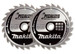 2 X Makita B-09167 Circular Saw Blade 165 x 20 x 24T BSS610,  BSS610