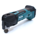 Makita DTM51Z 18V LXT Keyless Blade Change Multi-Tool - Body Only