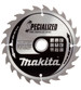 Makita B-09167 Specialized Circular Saw Blade 165 x 20 x 24T DSS610 DSS611