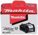 Makita 2.0 Ah 40V MAX XGT Li-Ion Battery - BL4020
