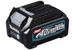 Makita 2.0 Ah 40V MAX XGT Li-Ion Battery - BL4020