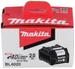 Makita 2 Pack 2.0 Ah 40V MAX XGT Li-Ion Batteries - BL4020