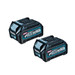 Makita DK0176G205 40V XGT 2 Piece Brushless Kit with 2x 2.5Ah Batteries, Charger & MAKPAC Case
