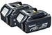Makita SDS+ Hammer Drill 18V Brushless with DX06 Dust Extraction DHR242RTJW (2 x 5.0Ah Batteries)