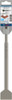 Bosch SDS-Plus; Hammer Drill Bit Spade Chisel 250x40mm 2608690146