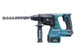 Makita DHR242Z 18V SDS+ Brushless Rotary Hammer Drill + DX06 Dust Extraction
