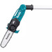 Makita DUA200RT 18V LXT Brushless 200mm Extendable Pole Saw 5.0Ah Kit