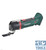 Metabo 18V Multi-Tool Skin MT 18 LTX SK