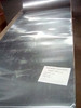 Zinc Sheet for Counter Tops, Back Splash, Bar Top Remnant Discount Sheet . OH-1-18, .030x44x120" 