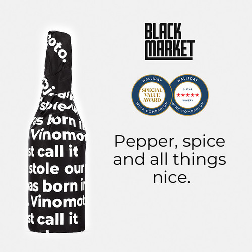 Shiraz Tempranillo 2020 – Black Market Deal #44889