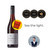 Price Drop: Lighthouse Pinot Noir 2020