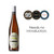 Pikes 'Traditionale' Riesling 2022