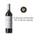 Bodegas Altanza Rioja Crianza 2018 - MAYDAY!