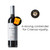 Bodegas Altanza Rioja Crianza 2018 - MAYDAY!