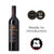 Pre-Arrival: Pirramimma Heritage Limited Edition Shiraz 2020