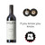 Powell & Son Riverside GSM 2020 - CLICK FRENZY!
