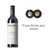 Powell & Son Riverside GSM 2020 - CLICK FRENZY!