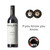 Powell & Son Riverside GSM 2020 - CLICK FRENZY!