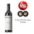 Powell & Son Riverside GSM 2020 - CLICK FRENZY!