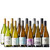 Chardonnay Lineup 37.0