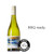 Twin Valleys Pinot Grigio 2022 - Free Shipping