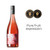 Matahiwi Estate Rosé 2021
