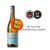 Sophie Schaal Chardonnay 2022