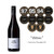 Price Drop: Wild Earth Pinot Noir 2021 - MAYDAY!