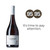 Tabali Talinay Pinot Noir 2019