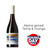 Price Drop: Twin Valleys Tempranillo Touriga 2021