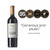Bodegas Bianchi IV Generación Malbec 2019