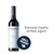 Price Drop: Powell & Son' The Blend' Shiraz 2020 - EOFY Deal