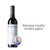 Price Drop: Powell & Son' The Blend' Shiraz 2020 - EOFY Deal