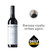 Price Drop: Powell & Son' The Blend' Shiraz 2020 - EOFY Deal