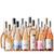 Rosé Lineup 30.0
