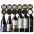 Shiraz Selection 5.0 (6pk)