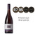 Nga Waka Pinot Noir 2020 - Boxing Day Deal