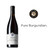 Maison Chanzy Hautes Côtes de Beaune Rouge 2021