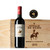 Price Drop: Marquis de Bern AOC Bordeaux Supérieur 2019