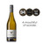 Matahiwi Estate Pinot Gris 2022