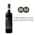 PRE-ARRIVAL: Marco Lazzeretti Brunello di Montalcino 2016