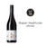 Price Drop: Shiraz 2021 - Black Market Deal #44283