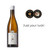 Bonne Fortune Chardonnay 2020