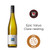 Kilikanoon Golden Hillside Riesling 2021