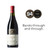 Bric Cenciurio Barolo DOCG 2016
