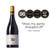 Price Drop: Lou Miranda Estate Golden Lion Reserve Shiraz 2018